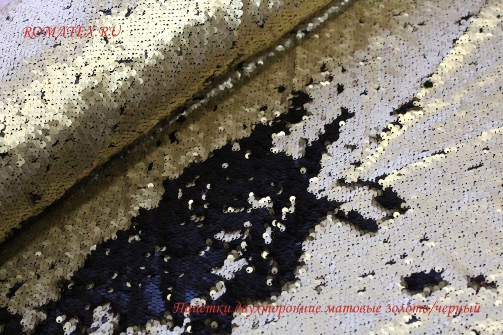 пайетки двухсторонние цвет золото/чёрный пайетки двухсторонние цвет золото/чёрный